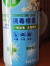 滴露（Dettol）消毒喷雾454ml鞋子除臭杀菌喷雾除臭喷雾鞋子马桶消毒除霉味铃兰 实拍图