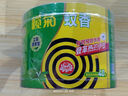 榄菊蚊香加大盘40圈/筒 艾草清香型家用驱蚊黑蚊香盘式灭蚊盘香 实拍图