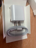 MICROKIA苹果充电器正品充电线氮化镓30W快充线PD套装适配原装iPhone14ProMax 16 15手机13充电头20W数据线 【苹果6-14系列】快充头+闪充线丨1米套装 实拍图