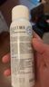 颐莲（RELLET）【张凌赫代言】补水喷雾300ml*1+100ml*2（保湿水润）送女生礼物 实拍图