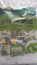 甘源原味青豌豆青豆豌豆粒豆子坚果炒货休闲零食特产小吃量贩大包500g 实拍图