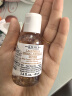 科颜氏（Kiehl's）金盏花爽肤水40ml试用体验盒 实拍图