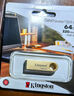 金士顿（Kingston）64GB USB3.2 Gen 1 U盘 DTSE9G3 金属U盘 读速220MB/s 写速100MB/s 学习办公投标电脑车载通用 实拍图