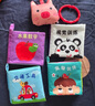LALABABY拉拉布书宝宝布书婴儿玩具0-1岁婴幼儿早教撕不烂图书馆日常事物 实拍图
