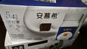 伊利安慕希蛋白酸奶常温旋盖便携装150g*10盒 礼盒装  5.4g蛋白 实拍图