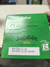 卡乐比（Calbee）薯条 薯条三兄弟海苔味75g 独立小包 薯片 休闲解馋零食 膨化食品 实拍图