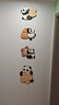 艺环宇柿柿如意熊猫串串装饰画现代简约客厅电视背景墙入户玄关走廊挂饰 实拍图