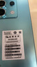 小米 Redmi Note13Pro 国家补贴 骁龙7S 新2亿像素 第二代1.5K高光屏 12GB+256GB 时光蓝 5G手机 实拍图