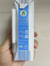 纽仕兰草饲4.0g蛋白高钙低脂纯牛奶100%生牛乳250ml*24盒新西兰原装进口 实拍图