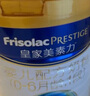 美素佳儿（Friso）皇家婴儿配方奶粉1段（0-6个月婴儿适用）400克 乳铁蛋白 新国标 实拍图