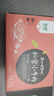 蒙都秘密小牛肉 2斤/盒红烧味  筋头巴脑 国产熟食 实拍图