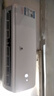 申花空调补贴 节能空调挂机 家用 壁挂式 卧室出租屋 省电变频  以旧换新 安静低音快速冷暖独立除湿 大1匹 一级能效 【单冷】全铜管 上门安装 送货入户 实拍图