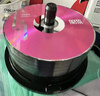 铼德(ARITA) e时代系列 CD-R 52速700M 空白光盘/光碟/刻录盘 桶装50片 实拍图