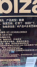 比比赞（BIBIZAN）五珍黑芝麻丸600g约60颗老人孕妇零食即食滋补糕点心休闲零食品 实拍图