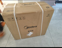 美的（Midea）家用净水机星河系列1200G PRO 6年长效陶氏RO 0阻垢剂反渗透直饮净水器厨下式净饮机 鲜活零陈水 实拍图