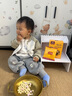 豆丁盒婴儿零食奶香果蔬小馒头独立包装宝宝辅食酸奶溶豆6个月以上饼干 多种果蔬提供更多营养 实拍图