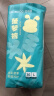 巴布豆（BOBDOG）新菠萝拉拉裤L码36片婴儿尿不湿 超薄透气【品牌直供 安心品质】 实拍图