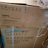 康宝（Canbo）118L三层不锈钢磐石消毒柜嵌入式家用大容量二星高温板架巨量消毒碗柜【国家补贴】XDZ110-EN321 实拍图