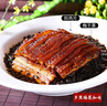 聪厨 梅菜扣肉 418g 虎皮扣肉方便菜肉类熟食预制菜香辣味  实拍图