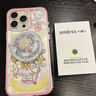 Smorss【沙漠金】适用苹果iPhone16promax拍照键钢化膜保护相机16按键贴16pro/16plus专用侧边按键膜防刮 实拍图