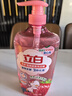 立白天然莓果酵素洗洁精4斤 可洗奶瓶果蔬A类洗洁剂洗涤灵洗碗液去油 实拍图