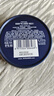 妮维雅（NIVEA）男士【王子奇同款】清爽润肤霜双支套装75ml*2 干皮保湿面霜 实拍图