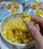 三只松鼠0糖爆米花40g*5袋装非油炸香脆办公室休闲追剧解馋膨化零食 实拍图