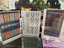 金隆兴亚克力展示牌台卡立牌a4桌牌广告牌二维码展示牌架水牌台签A4竖款 实拍图