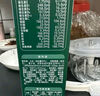 英氏（Engnice）婴幼儿加锌面条番茄牛肉味200g宝宝辅食儿童无添加食盐6个月以上 实拍图