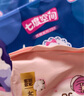 七度空间少女超薄 100%纯棉 106片日夜用卫生巾【品牌直供 安心品质】 实拍图