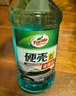 龟牌（Turtle Wax）硬壳玻璃水0度汽车去油膜雨刮水强力去污虫胶鸟粪通用夏季2L*4瓶 实拍图