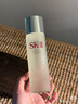 SK-II神仙水230ml精华液sk2抗皱化妆品全套护肤品套装礼盒skii生日礼物 实拍图
