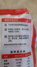 大希地腌制 调味牛仔骨200g*2袋 带骨牛小排  牛肉 牛肋骨烧烤食材冷冻 实拍图