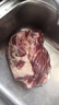 恒都 国产谷饲原切牛腱子 3斤 含腱子芯 生鲜牛肉 炖煮健身食材 实拍图