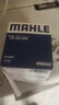 马勒（MAHLE）机油滤芯机滤OC576(轩逸/骐达/新蓝鸟/奇骏/天籁/逍客/骊威/颐达) 实拍图