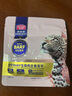 麦富迪barf生骨肉冻干 霸弗成猫幼猫通用全价主食冻干宠物猫粮 随机口味15g 实拍图