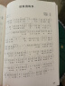 阿萨斯空灵鼓15音14寸钛金钢成人钢舌鼓礼物打击乐器-静心孔雀石 实拍图