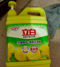 立白清新柠檬味洗洁精大桶1.5kg 除味去油去腥 餐具净洗涤灵洗碗液 实拍图