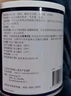 【原研进口】安素 肠内营养粉剂(TP) 400g/盒 实拍图