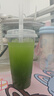 美丽雅 奶茶杯一次性饮料杯650ml*20套 塑料咖啡杯带盖奶茶冷饮果汁杯子 实拍图