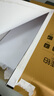 得力（deli）金佳铂A4打印纸 70g500张*5包一箱 高档复印纸 合同标书彩打纸 整箱2500张 3558【尊享品质】 实拍图