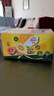 佳沛（zespri）新西兰  阳光金奇异果16粒礼盒经典果单果约 77-103g 水果 猕猴桃 实拍图