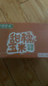 金沃瑞丰有机白糯玉米棒260g*8支＞4.5斤  新鲜甜粘黏真空 杂粮粗粮早餐 实拍图