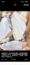 上鲜 鸡翅中 净重4斤 冷冻 出口级 鸡翅膀鸡中翅鸡肉烤鸡翅 清真食品 实拍图