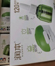 润本（RUNBEN）婴儿蚊香液电蚊香液180晚大容量45ml×6瓶补充装防蚊驱蚊水无香型 实拍图