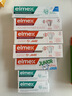 ELMEX艾美适进口牙膏专效防蛀牙膏牙龈护理烟渍蛀牙强健牙釉质清新口气 实拍图