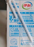 伊利 纯牛奶苗条装 200ml*24盒 优质乳蛋白早餐伴侣 礼盒装 4月底产 实拍图