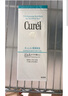 珂润（Curel）保湿洁颜泡沫150ml 弱酸性洁面氨基酸洗面奶 敏感肌适用 男女通用 实拍图