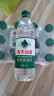 农夫山泉饮用水纯净水550ml*24瓶 实拍图