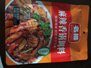 名揚名扬麻辣香锅干锅220g 香辣味干锅香锅调料炒菜家用调味料 实拍图